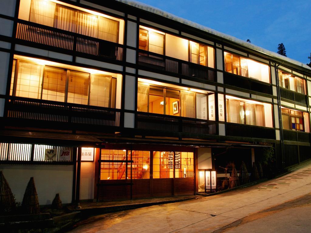 Sumiyosiya Ryokan Nozawaonsen Exterior photo